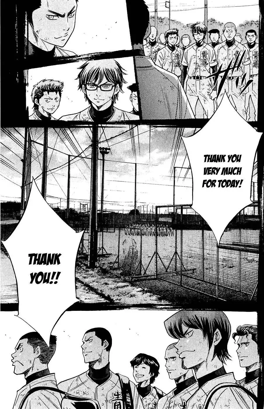 Diamond no Ace Chapter 237 12